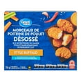 thumbnail image 3 of Great Value Boneless Chicken Breast Chunks, Buffalo-Style, 750 g, 3 of 3