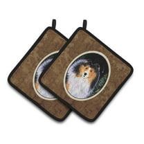 Carolines Treasures SS8491PTHD Starry Night Collie Pair of Pot Holders, 7.5HX7.5W, multicolor