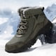 thumbnail image 1 of Botas de nieve para hombre, de invierno, cálidas, con forro polar, gruesas, de caña alta, de algodón, para exteriores, impermeables, antideslizantes, botas de algodón de talla grande, 1 of 6