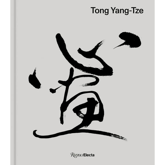 Tong Yang-Tze, (Hardcover)