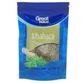 thumbnail image 2 of Hojas de albahaca Great Value molida 28 g, 2 of 5