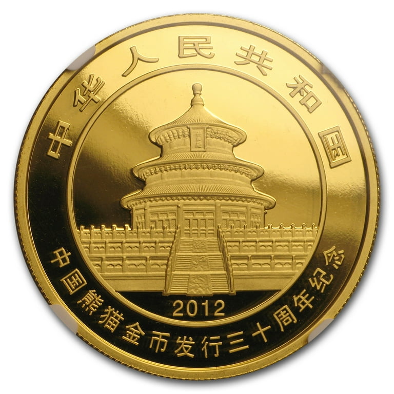 2012 China 1 oz Gold Panda Proof (30th Anniversary