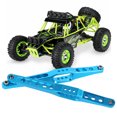 thumbnail image 4 of Rear Axle Main Girder, CNC Machining RC Rear Axle Main Girder  For WLtoys 1/12 12428 / 12423, 4 of 8