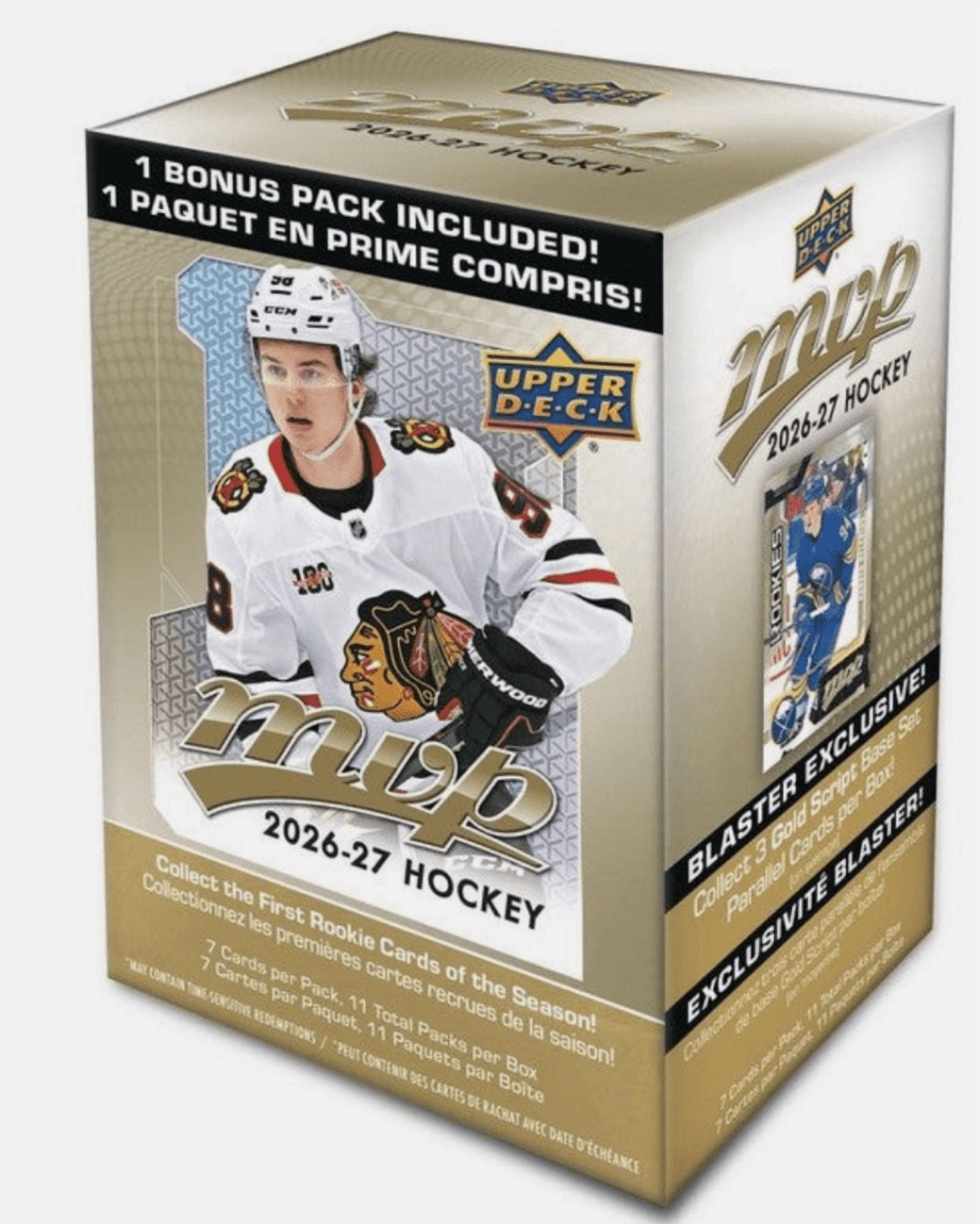 2025-26 Upper Deck PWHL Hockey Trading Cards Blaster Box - Walmart.com