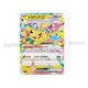 thumbnail image 5 of Japanese Version Original Box Card SV8 Super Electric Breakthrough Japanese Supplement Pack Taijing Pikachu, 5 of 5