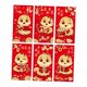 thumbnail image 4 of 6 sobres rojos de Año Nuevo chino Hongbao, bonitos para regalo de oficina y hogar. Estilo F, 4 of 9