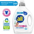 thumbnail image 2 of Baby, Gentle for Baby, Liquid Laundry Detergent, Hypoergenic for Sensitive Skin, Concentrated, 75oz, 100 Loads, 2 of 5