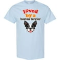 thumbnail image 3 of Inktastic Boston Terrier Dog T-Shirt, 3 of 5