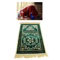 thumbnail image 3 of Maytalsory Muslim Prayer Rug Eid Embroidery Tapestry Carpet Non- for Slip Mat Green 110x70cm 1Set, 3 of 6