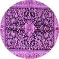 thumbnail image 1 of Ahgly Company Indoor Round Animal Purple Traditional Area Rugs, 4' Round, 1 of 4