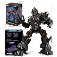 thumbnail image 1 of Megatronus Prime Wing Optimus Prime ONE Sentinel Prime G1 Megatron One Action Figure Toys Gift, 1 of 5