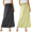 Black--Yellow, variant on 2 Pack Women's Satin Half Slip Underskirt, Anti See Through Lace Trim Long Skirt Liner, Lightweight Summer No Rolling Down Underskirt for Under Dresses, Black & Champagne