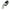 Mystic Black, variant on L'Oreal Paris Voluminous Lash Paradise Waterproof Mascara, Black