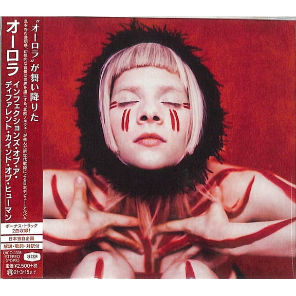 Aurora - Infections of a Different Kind of Human (Japan-Only) - Music & Performance - CD