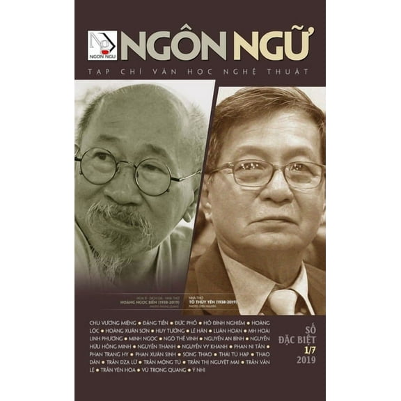 Ngôn Ngữ - Số Đặc Biệt - 15/6/2019 (hard cover), (Hardcover)