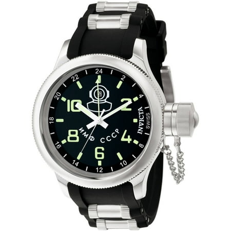 Invicta Men's Stainless Steel Polymer 7238 Russian Diver Strap Dress Watch