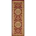 thumbnail image 1 of Unique Loom Versailles Medallion Floral Rug 2' 2 x 6' Runner Burgundy/Ivory, 1 of 2