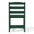 thumbnail image 3 of WestinTrends Ashore Outdoor HDPE Patio Classic Armless Dining Side Chair, Dark Green, 3 of 9