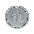 thumbnail image 4 of Juguete De Rotación De Dinero Pequeño, Recuerdo De Año Nuevo, Ligero Para Adultos, Niños De Año Nuevo, 4 of 8