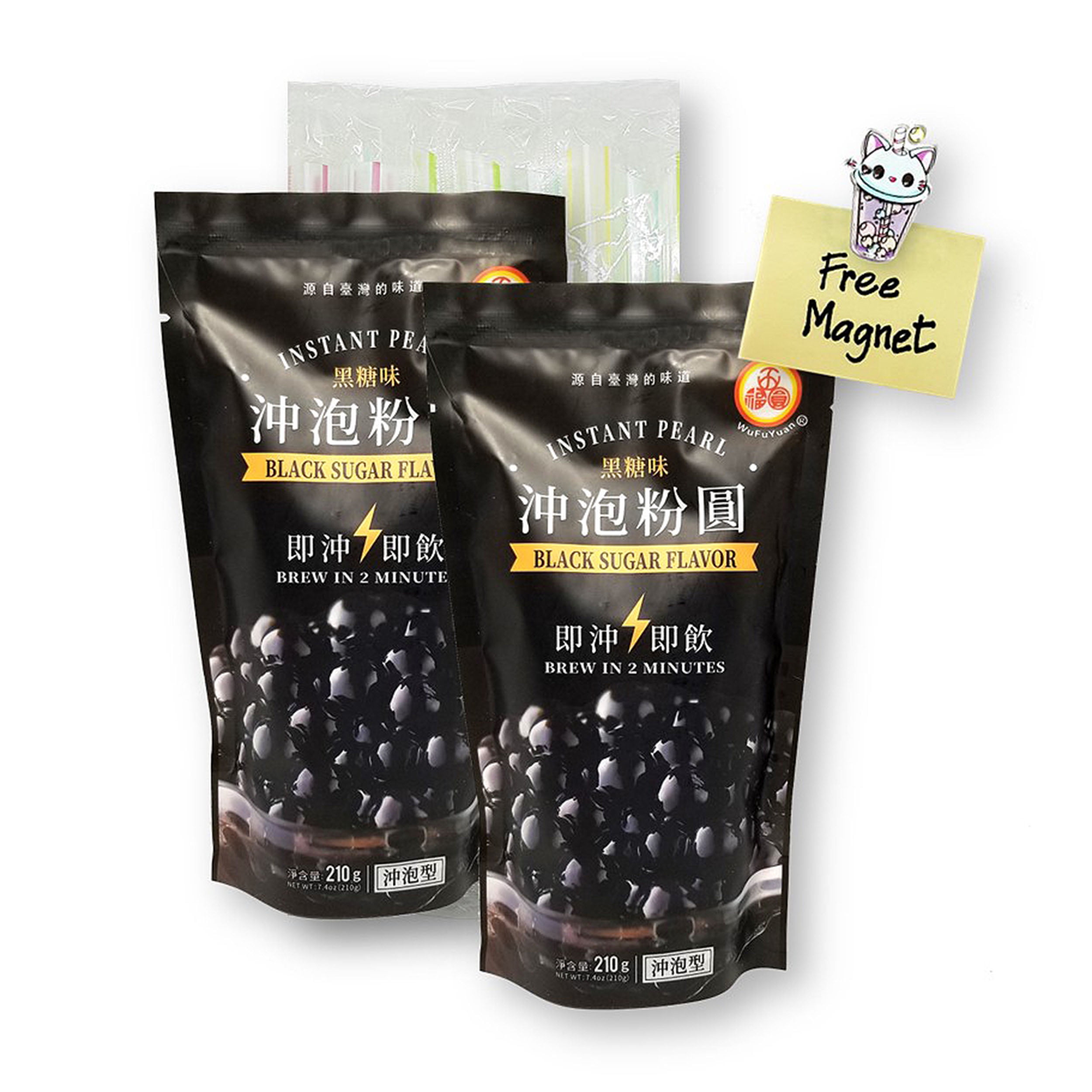 WuFuYuan INSTANT Boba Tapioca Pearls Bubble Tea DIY Set (No Cooking, 2