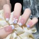 thumbnail image 1 of 24 Unids/Caja 3D Wearable Uñas Postizas Manicura Artificial DIY Falsas Con Pegamento, 1 of 4