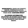 thumbnail image 4 of Ziyad Brothers Ziyad Semolina Wheat, 32 oz, 4 of 6