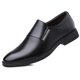 thumbnail image 1 of Zapatos de vestir de moda con punta puntiaguda de cuero partido para hombre, mocasines formales informales, zapatos Oxford para negocios y bodas, zapatillas de hombre (27 cm), 1 of 4