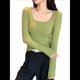 thumbnail image 2 of Camisetas de Larga para Mujer, Blusas de Cuello Cuadrado, Blusas Básicas de Punto Acanalado, Conjuntos de Otoño, Ropa de Moda Verde Hierba M, 2 of 6