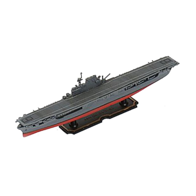 ZLight 1/2000 Model Warships Ship Kits DIY Collection Assembled Model Kits Building Hood Enterprise 15cm