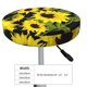 thumbnail image 4 of Balery Sunflowers In Vintage Fundas de asiento para taburete de bar redondo de tela de terciopelo ajustables que protegen de arañazos y manchas para sillas de 14 a 17 pulgadas.-14 inch, 4 of 7