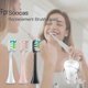 thumbnail image 2 of 8Pcs Replacement Toothbrush Heads for V1X3/X3U X1/X3/X5 Electric Tooth Brush Heads, 2 of 5