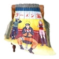 thumbnail image 4 of Manta Just Funky Naruto Eating Ramen, 114 x 152 cm, 4 of 6