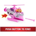 thumbnail image 4 of PAW Patrol: Rescue Knights - Transforming Car with Skye Action Figure, 4 of 7