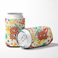 thumbnail image 5 of Letter S Retro Teal Orange Musical Instruments Initial Can or Bottle Hugger, 5 of 5