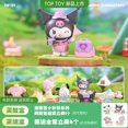 thumbnail image 4 of Sanrio familia Camping serie de amigos caja ciega Kuromi My Melody Cinamoroll muñeca linda chica habitación coche decoración regalo sorpresa de Navidad, 4 of 4