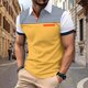 thumbnail image 1 of Blusa y camisa de manga corta con cuello vuelto para hombre, estilo casual, con solapa y botones, de poliéster., 1 of 3