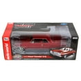thumbnail image 6 of 1/18 1965 Chevrolet Chevelle SS Z16 Red, MCACN, American Muscle Auto World AMER1272, 6 of 6