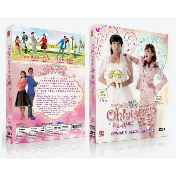 Ohlala Couple Sp Korean Drama DVD Complete Tv Series - Original K-Drama DVD Set