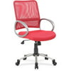 Boss Mesh Back Chair - Red Mesh Seat - Chrome, Black Pewter Frame - 5-star Base - Red - 19" Seat Width x 18.50" Seat Depth - 25" Width x 25" Depth - 1 Each