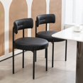 thumbnail image 7 of Round Dining Chairs Set of 4, Mid-Century Modern Kitchen Chairs with Metal Legs and Curved Backrest, PU Leather Upholstered Chairs for Dining Room, Kitchen & Living Room, Black, 7 of 7