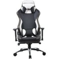 thumbnail image 2 of BATTERY TECHNOLOGY INC. GC-008WHT ELITE GAMING CHAIR WHITE/BLACK PREMIUM PU LEATHER GC-008R1, 2 of 3