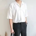 thumbnail image 3 of Camisas de hombre de vestir sencillas para oficina, negocios, camisa formal para hombre con cuello, estilo coreano, cosas baratas, novedad de 2025, tops casuales, 3 of 5