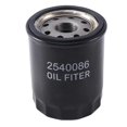 thumbnail image 1 of 2540086 Oil Filter for Sportsman RZR General Turbo Crew XP ATV 2540006, 2540122, 1 of 5