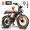 73D-Premium Edition, variant on BroPath Electric Bike for Adults, Ebike, Electric Bicycle with 576WH Removable Battery,26" Mountain Ebike 25MPH,40+ Miles(MAX),800W High Motor,Multi-Shock Absorption,Commuting,UL2849