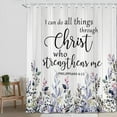 thumbnail image 5 of Blue Eucalyptus Shower Curtain,Watercolor Plant Leaves with Floral Bathroom Shower Curtain,Inspirational Quote Shower Curtain Set with Hooks,Modern Botanical Fabric Cloth Bath Curtain 70X75in, 5 of 7