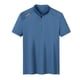 thumbnail image 1 of Camisas de Manga Corta de los Hombres Blusa Deportiva Seca Rápidamente con Cuello Girable, Blusa de Manga Corta de Poliéster Casual, 1 of 5