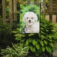 thumbnail image 2 of Carolines Treasures CK1814GF Shamrocks Bichon Frise Flag Garden Size  Small multicolor, 2 of 3
