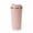 Pink#2, variant on Automatic Mixing Cup | Wireless Magnetic Stirring Coffee Mug | Portable Self-Stirring Travel Tumbler | Electric Drink Blender | 400ml | Includes Charging Cable