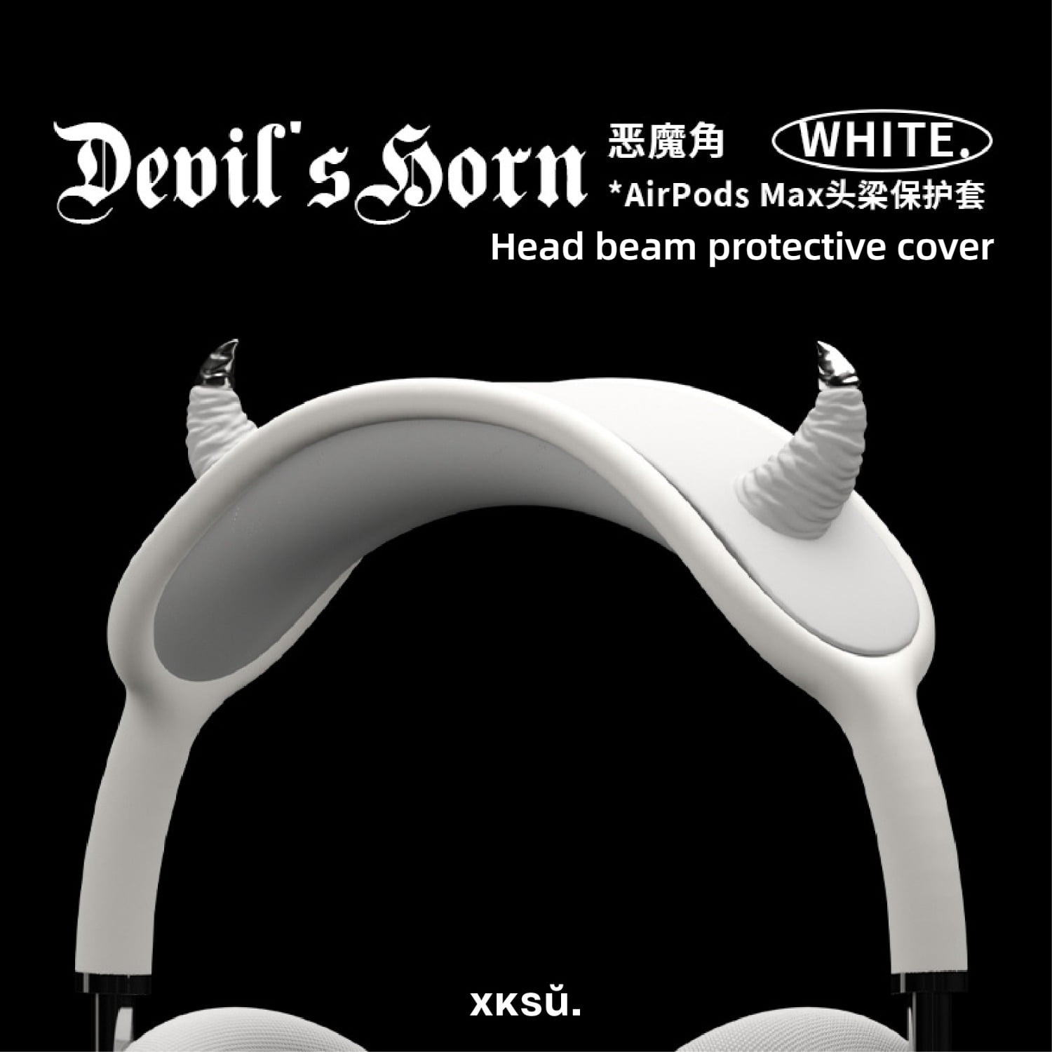 MiFuny Original Devil's Corner AirPods Max Second Generation New Star Color Purple Earphone Headbeam Protective Set Beam Protective Cover Original Earphone Accessories Decorative Silicone Micellar Me