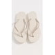 thumbnail image 2 of Sandalias Havaianas Slim Flatform Beige Talle 11/12, 2 of 5